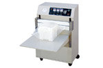 Outside pumping vacuum packing machine